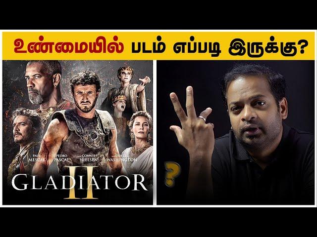 Gladiator 2 Movie Review Tamil vs Kanguva | Mr.GK Movie Man