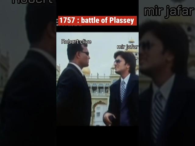 battle of Plassey:1757#upsc#memes