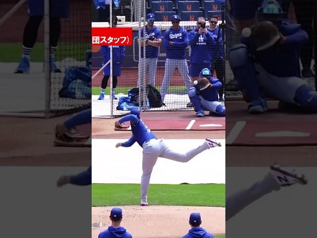 【プロ野球】#大谷翔平 バッティング練習で投球22球。 #プロ野球 #野球 #切り抜き #mlb