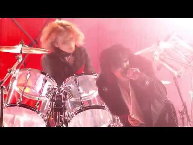 X Japan - Jade (PG Version)