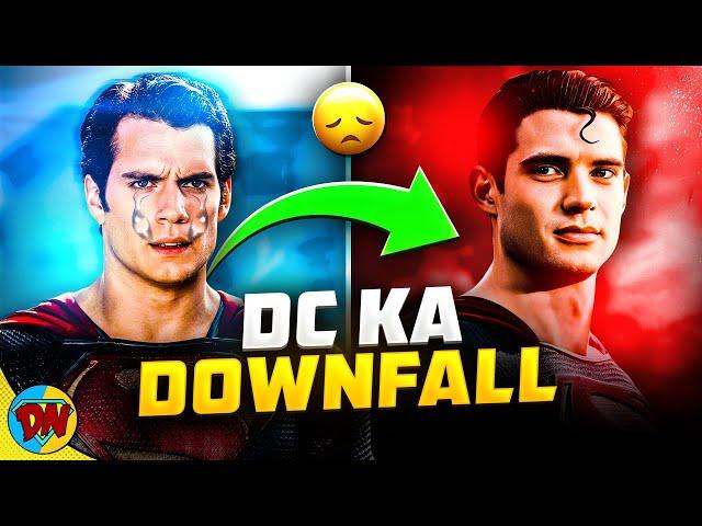 Downfall of DC Universe  - Why DC Universe Failed ? | DesiNerd