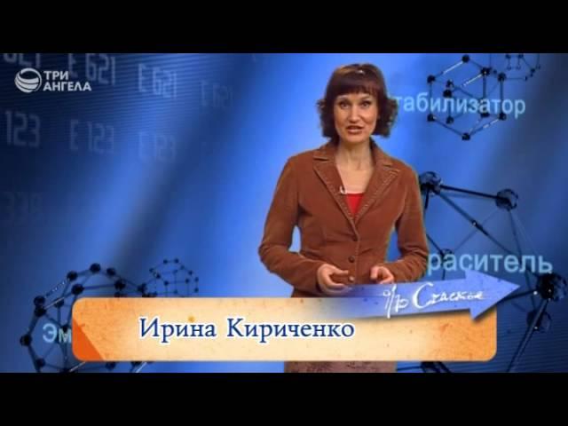 О здоровом и радостном сердце