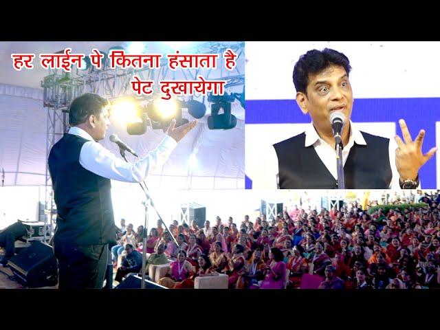 हर लाइन पंच है हंसी रोक नहीं पाओगे इतना हंसाता है ये कवि गौरव शर्मा Full Comedy with Gaurav Sharma