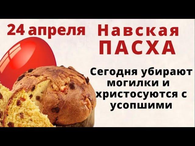 #Мирпоздравлений