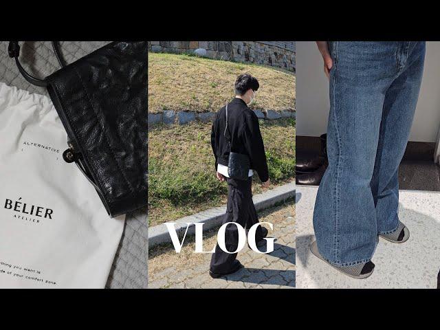 vlog│벨리에와 봄을 함께│미니백 구매│행궁동 도슨트 커피 하우스│엔트런스│제가 졸업논문을요...?│유스 데님을 살까 말까│새 바지를 사고 싶다!│미세먼지...│