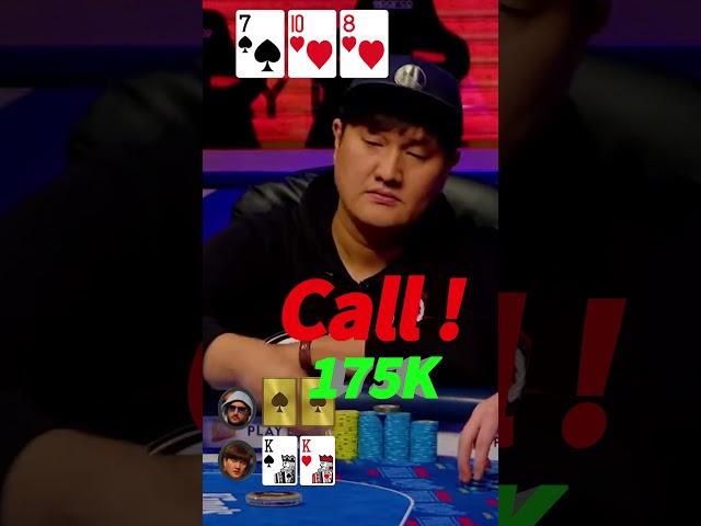 내가 KK인데 왜 올인? (풀팟 팀프로 김갑용 WSOP 유럽 텍사스 홀덤 하이라이트)