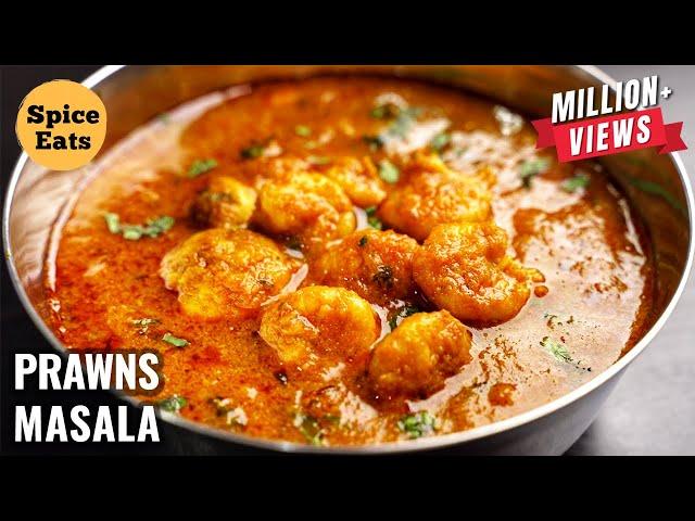 PRAWNS MASALA | PRAWNS MASALA CURRY | PRAWNS CURRY | SHRIMP CURRY