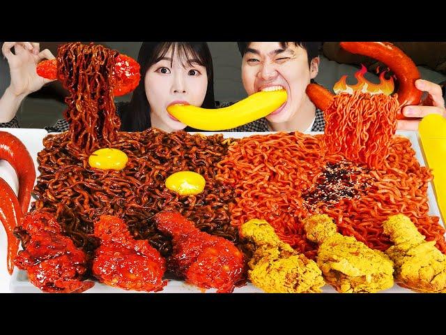 ASMR MUKBANG| Eating with Gongsam Table (Black Bean Noodles, Fire Noodles, Seasoned Chicken)