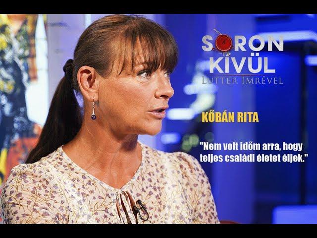 "Nem volt időm rá, hogy családi életet éljek" - Kőbán Rita Soron kívül Lutter Imrével!