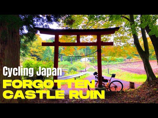 Takagawa Castle | Forgotten Castles of Japan [Japan by bike]