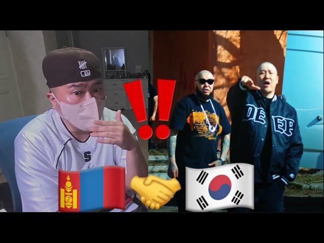 Korean Hiphop Junkie react to Big Gee x Deepflow - WHOISWHO (MGL/ENG SUB)