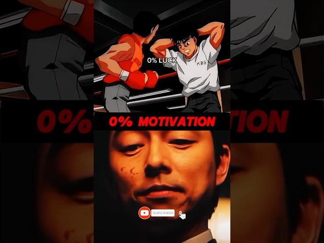 0% Motivation, 100% Discipline