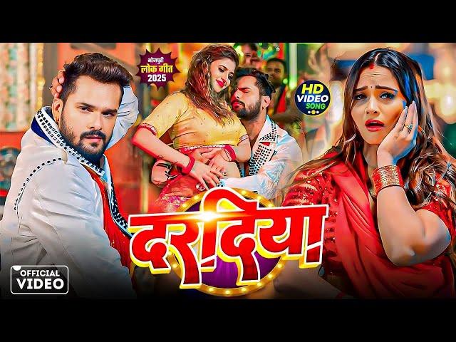 खेसारी लाल यादव | #khesarilalyadav #shilpiraj | सुपरहिट भोजपुरी वीडियो | Jukebox 2025