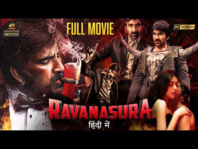 Ravanasura (रावणासुरा) Latest Hindi Full Movie 4K | Mass Maharaja Ravi Teja | Sushanth | Megha Akash