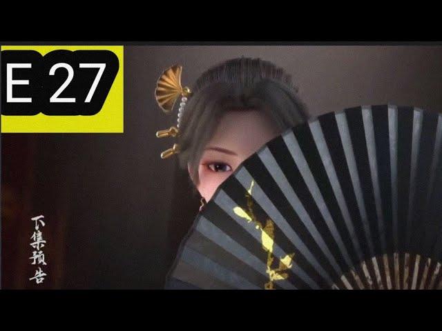 Apotheosis episode 27 Preview || Bai Lian Cheng Shen episode 27 Trailer ||