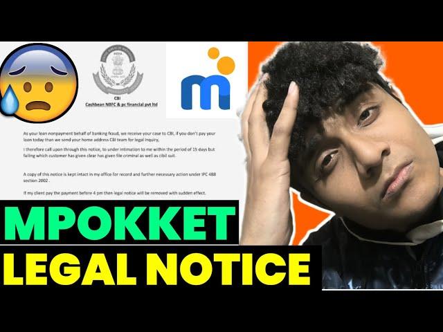 Mpokket Legal Notice Hoga Police Case ? |Mpokket Loan Legal Notice At Home| #mpokket