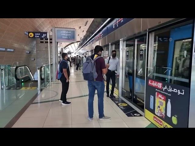 Dubai Metro Scenic Ride: ADCB to Jabal Ali passing 15 Metro Stations