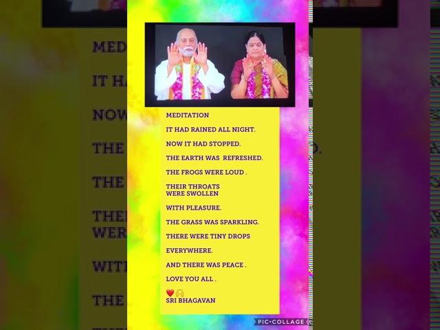 Sri Bhagavan’s teachings & sadhana