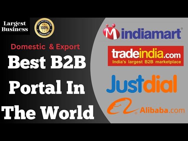 Best Online B2B Portal In India | Best Online B2B Portal In The World #India #IndiaMART #alibaba