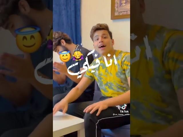 كله يدوس نجمه وشباك ياسبايسي عمر الكروان و سيف مجدي