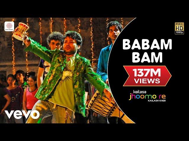 Babam Bam - Kailash Kher|Official Video|Kailasa Jhoomo Re|Kailasa|Paresh,Naresh