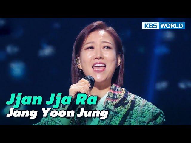 Jjan Jja Ra - Jang Yoon Jung [Immortal Songs 2] | KBS WORLD TV 230128