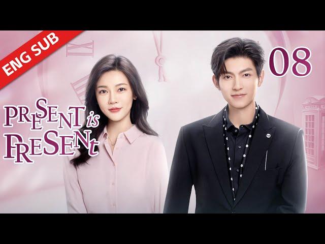 ENG SUB【Present is Present】EP08 | Secretary found out her boss was the big brother she met years ago