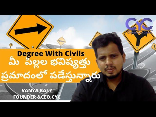 Best Degree with IAS  Coaching in Vizag | degree with ias coaching in hyderabad| Vanya Raj