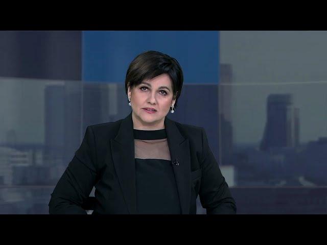 Dzisiaj informacje TV Republika 22.09.2024 | Republika