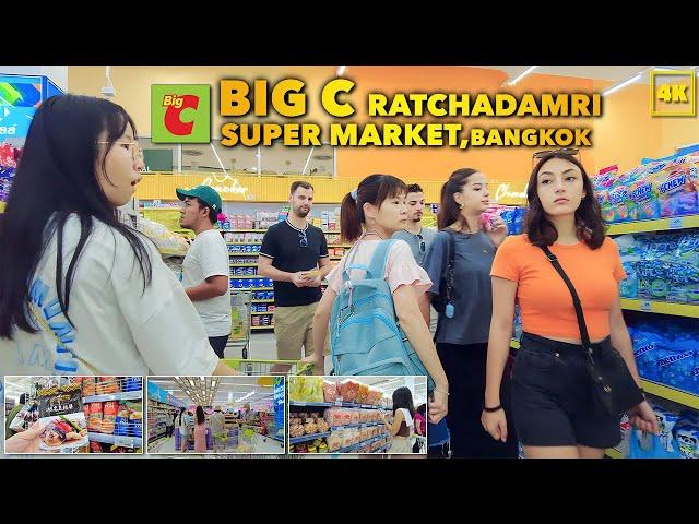 BIG C (RATCHADAMRI) / Super market for tourists in Bangkok