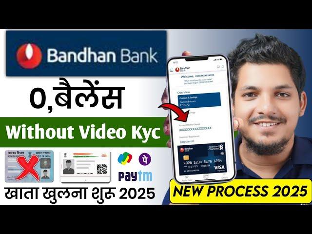 Bandhan Bank account opening  Bandhan Bank Zero balance account opening best account opening