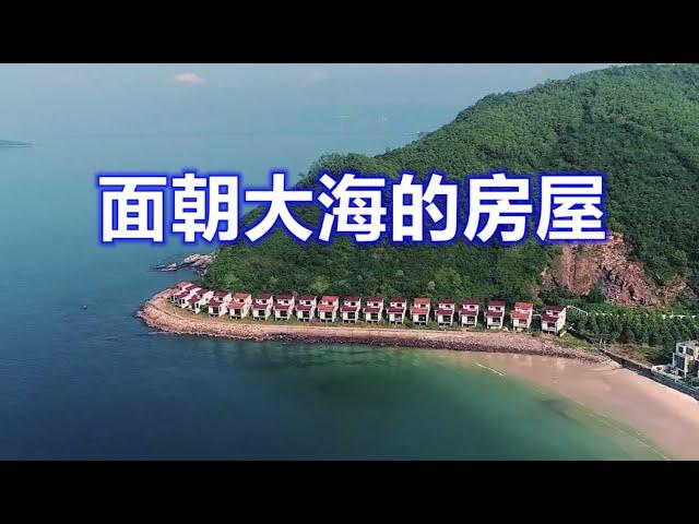 深圳18栋海景烂尾楼，荒废了20多年，这位置和质量真是令人堪忧