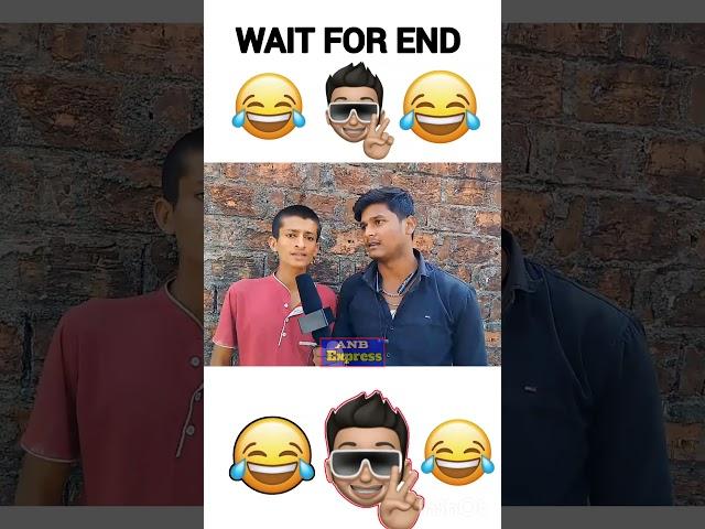 Best funny reels bihar