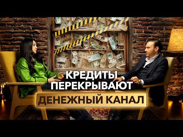 Эзотерический метод избавиться от кредитов