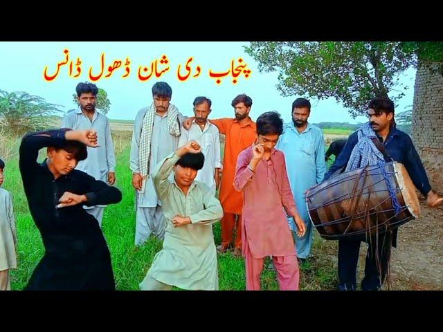 Pakistani Dhol Dance Performance | Beautiful Punjabi Song | Boys Dance 2024 | 73D TV