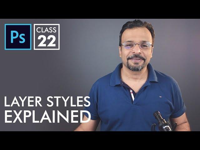 Layer Styles / Blending Options - Adobe Photoshop for Beginners - Class 22 - Urdu / Hindi