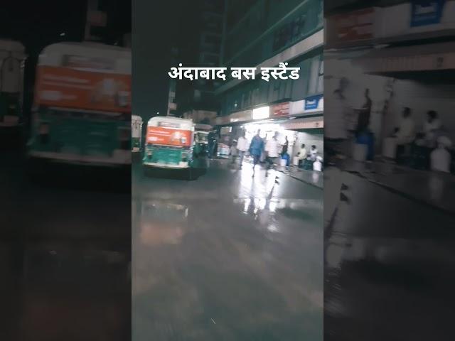 16 June 2025
