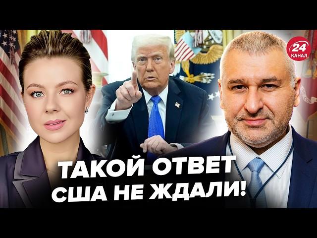 Ось і все! КАНАДА ОПУСТИЛА США. Путін ЕКСТРЕНО збирає усіх. ФЕЙГІН, КУРБАНОВА: несподіваний ПОВОРОТ