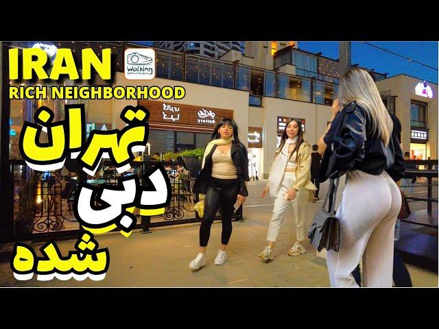 IRAN - Night Walk In Luxury Shopping Mall And Rich Neighborhood In Tehran ایران