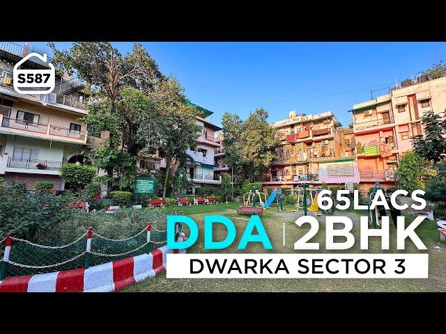 मौके का सौदा 65 लाख में L-CORNER 2 BHK DDA Society Flat for sale in Dwarka Sector 3 | BRS SHOW S587