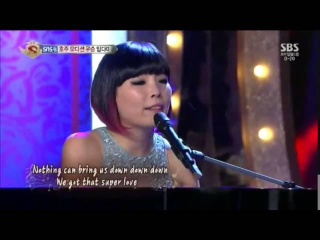 Dami Im [임다미] - Super Love (Acoustic version)