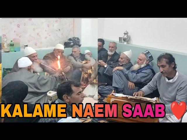 Kem shesha choutas mohi(️Kalame faqeer naham saab)(️singer mommhad suban mallura)#kashmir #song