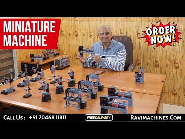 Lathe Machine Rs 2000 दे कर ले जाओ (Miniature) | BANKA 7046811811