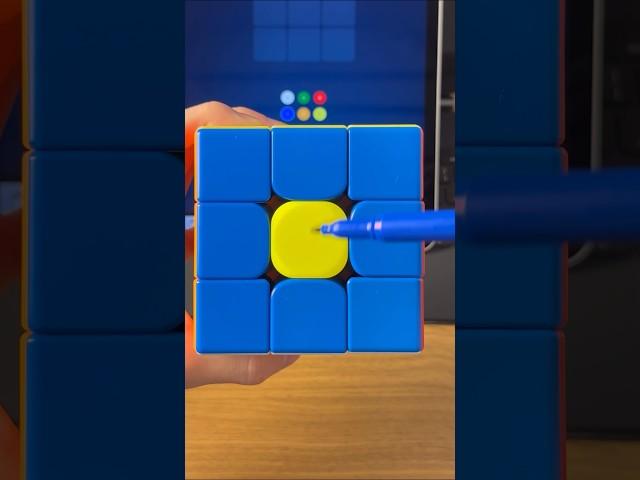 Rubik’s Cube Last Piece