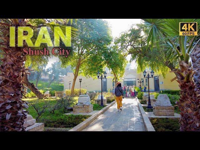 Susa: One of the beautiful ancient cities of the world - Iran 2024