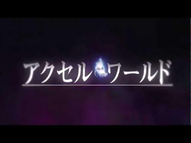 Accel World OST - Silvery Wings (Short Strings Version)