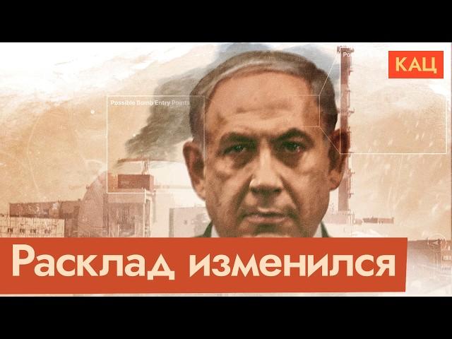 Бомбой по бункеру | Что будет, если разозлить демократию (English subtitles) @Max_Katz