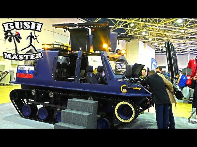 Выставка Охота и Рыболовство на Руси 2023. Гусеничный вездеход Пластун