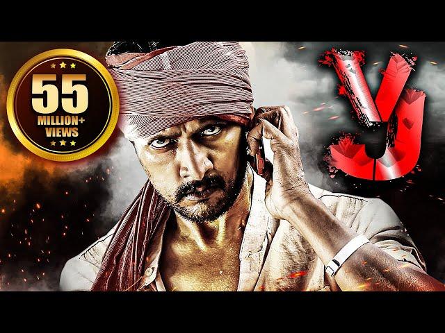 "VJ" (Maanikya in Kannada) | Sudeep Latest South Indian Movie Hindi Dubbed