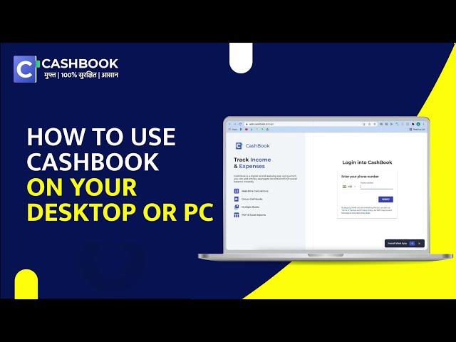 How to use CashBook on your Desktop or PC